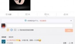 李静蕾最新爆料消息下载