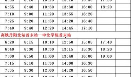 手游狼人技能爆料表最新,技能爆料新篇章，揭秘神秘角色技能大揭秘