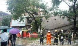 西安华侨城爆料事件最新,揭秘背后真相与争议