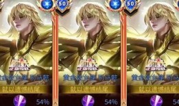 王者无双最新爆料视频大全