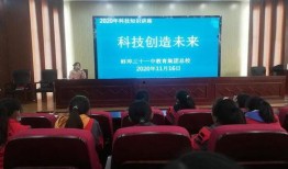 蚌埠新闻最新爆料