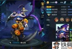 王者皮肤爆料最新图文,揭秘最新皮肤爆料，视觉盛宴即将来袭！