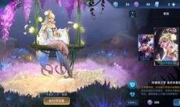 貂蝉典藏最新爆料视频,揭秘绝世舞姬的神秘面纱