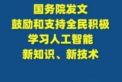热点爆料安徽新闻最新消息,最新爆料揭示重大事件进展