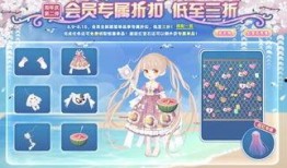 奥比岛最新爆料彩蛋单品推荐,彩蛋单品大揭秘，潮流趋势抢先看！