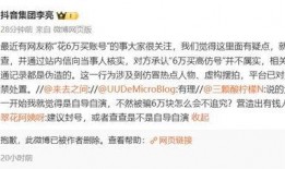 哪里有导演饺子最新爆料,揭秘幕后创作故事