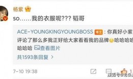 萌探微博爆料最新消息,神秘嘉宾阵容揭晓，精彩内容提前剧透！